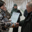Фото irkobl.ru - SIA.RU