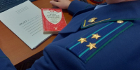 Жителю Чунского района назначили досрочную пенсию после вмешательства прокуратуры - IrkutskMedia.Ru
