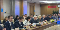 ИРНИТУ презентовал опыт по организации Международной летней школы повышения квалификации - Baikal24.Ru