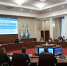 В Правительстве Иркутской области подвели итоги работы антинаркотической комиссии за 2025 год - Правительство Иркутской области