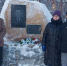 В Магадане школа отметила 95-летие - Baikal24.Ru