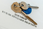 Россиянам рассказали, когда ипотеку станут выдавать в полтора раза чаще