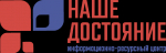 По инициативе АНО «Информационно-ресурсный центр «Наше достояние» с 15 декабря 2025 года по 19 мая 2026 года проводится Всероссийский конкурс «Молодые строители России»
