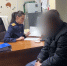 Житель Усть-Кута арестован за стрельбу в центре Красноярска - ИА Альтаир