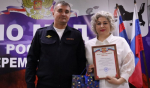 В Черемхове сотрудница почты спасла пенсионера от мошенников