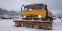 Подозреваемого в краже мужчину разыскивают в Иркутске - IrkutskMedia.Ru