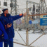 ИЭСК увеличит мощность энергосистемы юга Иркутской области на 20% - Baikal24.Ru