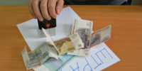 Раскрыта сеть нелегальной миграции в РФ - IrkutskMedia.Ru