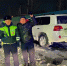 «Застрял в машине в 30-градусные морозы»: полицейские спасли сибиряка из заснеженной канавы - КП-Иркутск