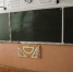 В Кимильтейской школе полностью обновили здание и оборудование по нацпроекту - Baikal24.Ru