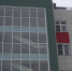 В Иркутске достроили детскую поликлинику № 10 - Weacom.Ru