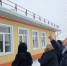 «Единая Россия» осуществила общественную приёмку филиала музыкальной школы в Урике Иркутского района - Единая Россия