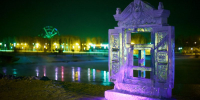 Новогодняя площадка Эн+. Фото Эн+ - Irk.Ru