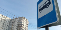 В Братске стоимость проезда из Центрального района увеличится до 100 рублей - КП-Иркутск