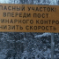 За один день 5 тонн нелегального мяса пытались провести в Иркутскую область - IrkutskMedia.Ru