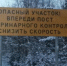 На границе Приангарья и Бурятии с 21 декабря задержали больше шести тонн мяса - Baikal24.Ru