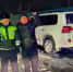 В Иркутске экипаж ДПС помог водителю, застрявшему в снегу - Weacom.Ru