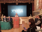 Миниатюра статьи