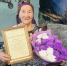 С 85-летним юбилеем - Министерство социального развития