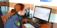 Административный арест заставил иркутянина выплатить долг по алиментам - Baikal24.Ru