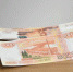 В Иркутской области годовая инфляция снизилась до 7,1% - КП-Иркутск