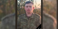 Боец Максим Веретнов из Эхирит-Булагатского района погиб в зоне СВО - КП-Иркутск