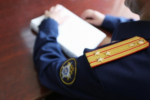 Иностранцы ответят в суде за осквернение Мемориала Славы и незаконную миграцию в Братске