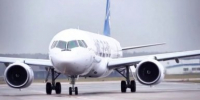 Самолет МС-21 сдал навигационный экзамен во время полета до Иркутска и обратно - IrkutskMedia.Ru