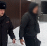 Уроженца Вьетнама задержали в Иркутске за совершенное в Чехии преступление - ИА ИркСиб