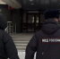 В аэропорту Иркутска задержали иностранца, находящегося в розыске с 2007 года - КП-Иркутск