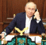 Путин: Командная работа станет главным критерием в конкурсе «Лидеры России» - ИА ИркСиб