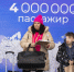 Аэропорт Иркутска впервые за 100 лет встретил 4-миллионного пассажира - КП-Иркутск