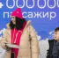 Иркутский аэропорт встретил четырехмиллионного пассажира - Baikal24.Ru