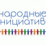 В Иркутске подвели итоги голосования по проекту «Народные инициативы» - ИА Альтаир