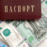 Пенсионерам рассказали, что делать, если не пришла январская выплата - IrkutskMedia.Ru