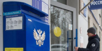 Почта России в новогодние праздники перейдёт на специальный график работы - Сибирские новости