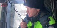За один день автоинспекторы Прибайкалья выявили почти сто водителей без ОСАГО, 37 - нетрезвых - ИА Альтаир