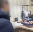 Тела двух убитых малолетних детей обнаружили в Иркутске - ИА ИркСиб