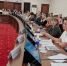 На семинарах и выездных мероприятиях налогоплательщикам рассказали об удобстве использования электронных сервисов налоговой службы - УФНС по Иркутской области