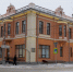 В Иркутске на базе городской клинической больницы № 3 открыт центр амбулаторной онкологической помощи - Служба по охране объектов культурного наследия