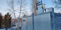 «Облкоммунэнерго» завершило модернизацию сетей в нескольких муниципальных образованиях Иркутской области - Сибирские новости