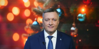 Поздравление Губернатора Иркутской области с Новым годом - Правительство Иркутской области