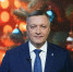 Новогоднее поздравление губернатора Иркутской области Игоря Кобзева 2026 - КП-Иркутск