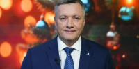 Игорь Кобзев: "Мы прожили нелегкий, но интересный год" - Baikal24.Ru