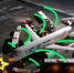 Самолёт МС-21 стал главной авиаёлкой в Жуковском - SIA.RU