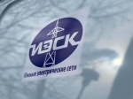 В поселке Маркова под Иркутском введена в эксплуатацию новая подстанция