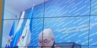 Четыре ДТП и 10 пожаров произошли в новогоднюю ночь в Прибайкалье - ИА Альтаир