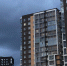 Октябрьский округ Иркутска остался без света - ИА Альтаир