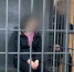 Бастрыкин взял на контроль дело об убийстве двух детей в Иркутске - ИА Альтаир