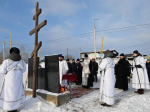 Митрополит Иркутский и Ангарский Максимилиан совершил литию на месте авиакатастрофы в Мамонах